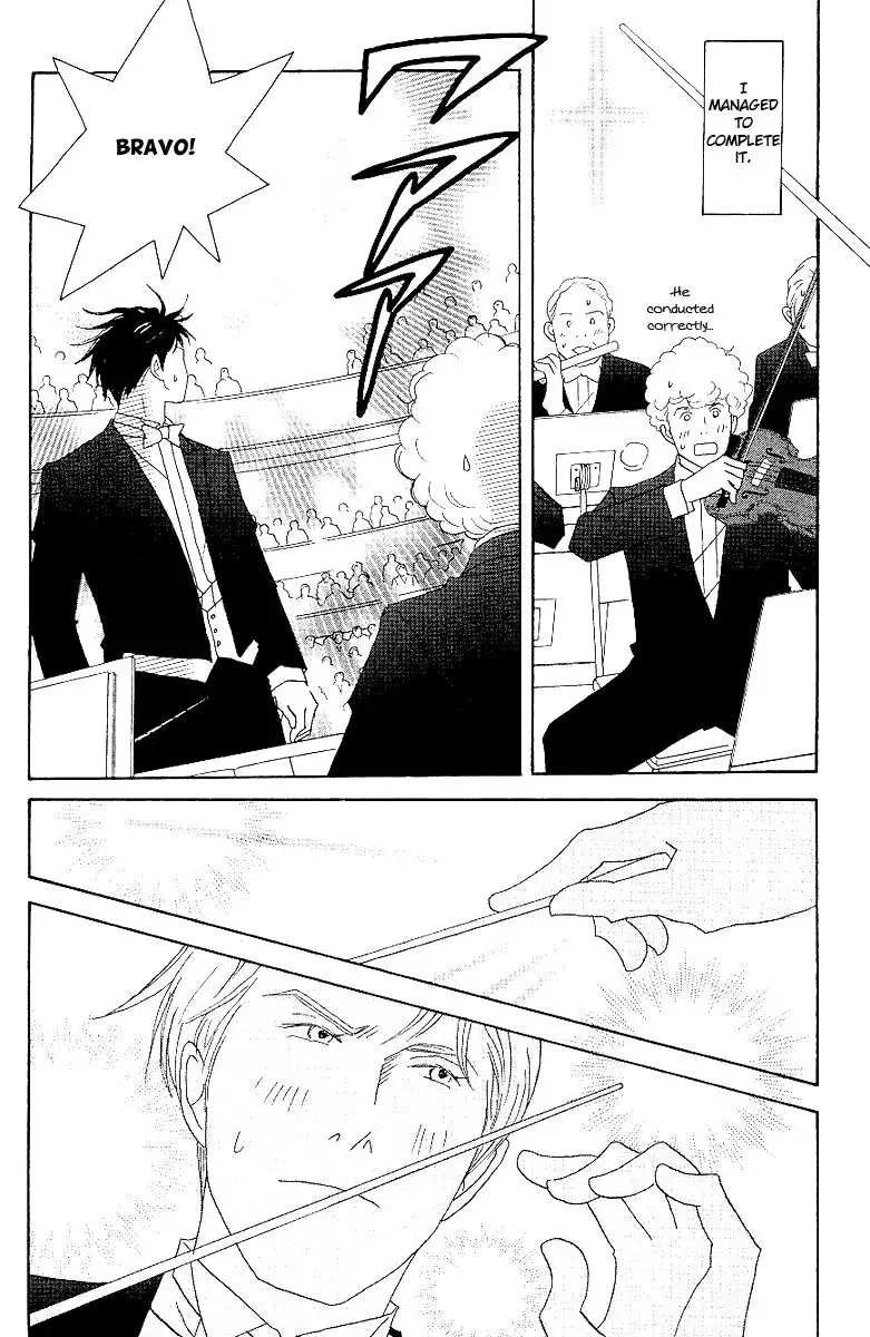 Nodame Cantabile Chapter 56 25